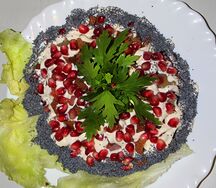 Салат Сказочный коктейль