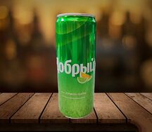 Добрый Лимон и лайм