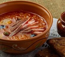 Солянка сборная