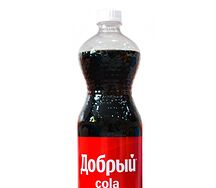 Добрый кола