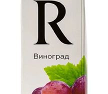 Сок Rich винoград