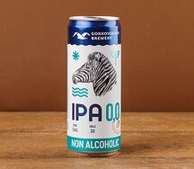 Ipa Gorkovskaya Brewery