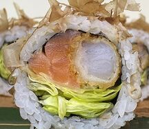 Норвежский