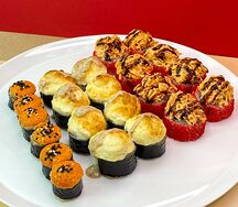 Запечённый мини