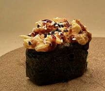 Гункан с угрём