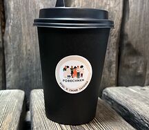 Какао с сахаром на классическом молоке