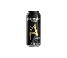 Adrenalin