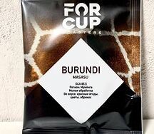 Дрип-Кофе Burundi masasu