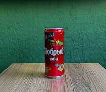 Добрый Cola