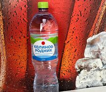 Вода Калинов негазированная