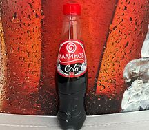 Лимонад Калинов Кола