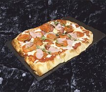 Мясная