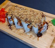 Сяке криспи