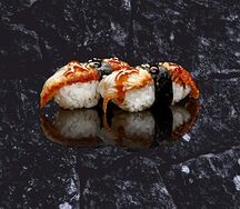 Унаги