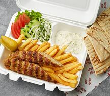Սուվլակի լանչ №5