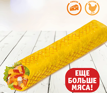 Шаурма Большой Папа Сырная