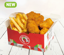 Снек Бокс с крыльями