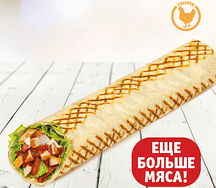 Шаурма Большой Папа ориг