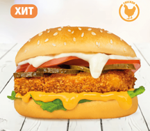 ЧикенБургер (с куриной котлетой)