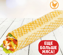 Шаурма Большой Папа Шашлычная
