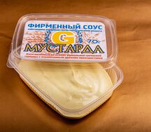 Соус Мустарда