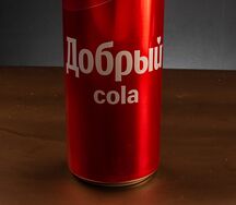 Добрый Cola в банке