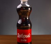 Добрый Cola