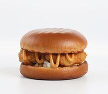 Чикенбургер 