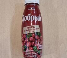 Добрый морс