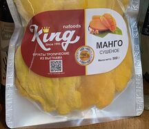 Чипсы из манго
