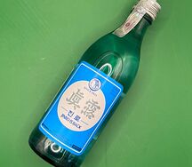 Soju Jinro Ռետրո