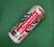 Գարեջուր Dragon Rice Lager