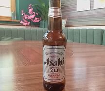 Գարեջուր Asahi super dry