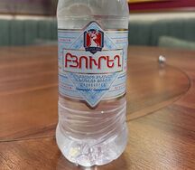 Ջուր Բյուրեղ