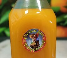 Морс облепиховый