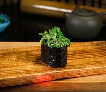 Гамадари чука