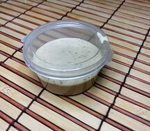 Ореховый Гамадари