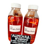 Лимонад Ягодный собственное производство