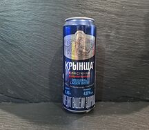 Krinitsa Classic Light 