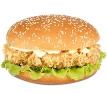 Чикенбургер