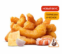 Креветки Пармезан и Чеснок (12 шт.)