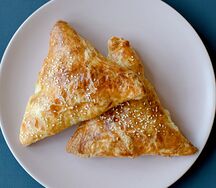 Самса с курицей