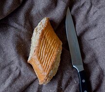 Гата с грецким орехом