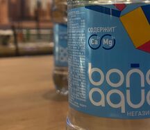 Вода BonAqua