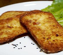 Տապակած սուլուգունի
