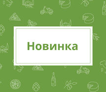 Пицца Россо