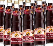 Кола Черноголовка