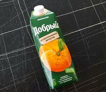 Сок апельсиновый Добрый