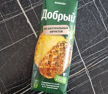 Сок Добрый ананасовый