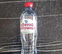 Вода Святой Источник